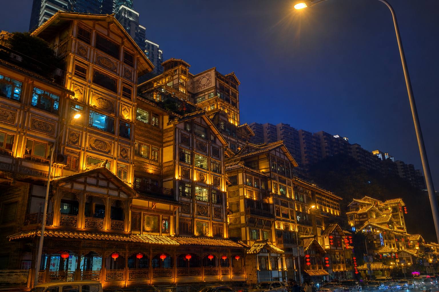 Chongqing
