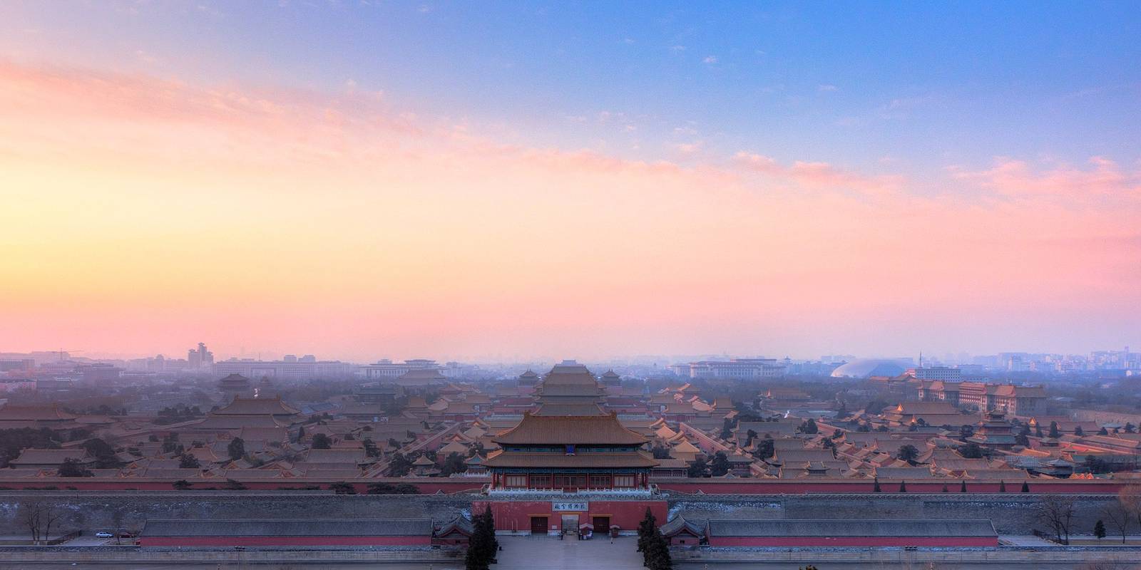 The Forbidden City at sunset, seen from Jingshan Park
