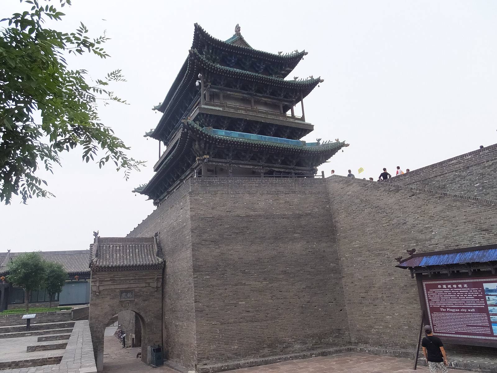 Pingyao