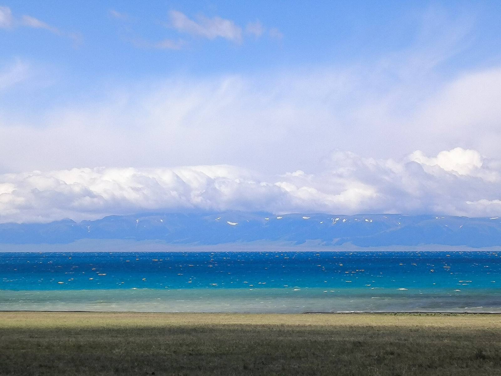 Northern Xinjiang